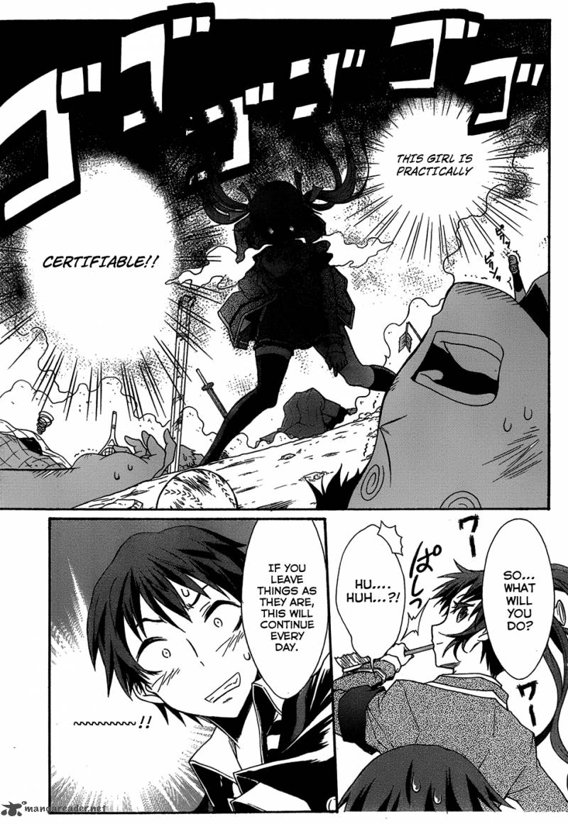 seitokai_tantei_kirika_2_20