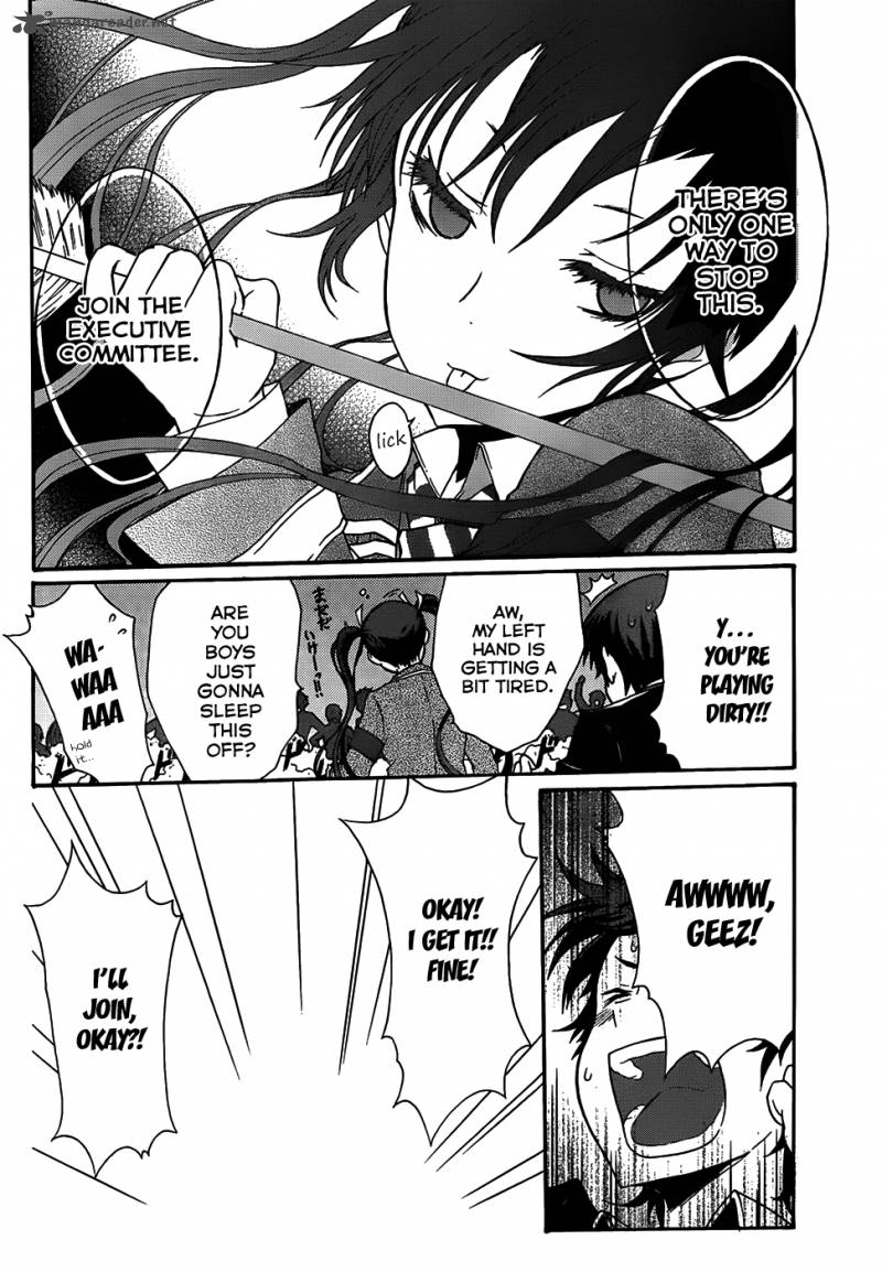 seitokai_tantei_kirika_2_21