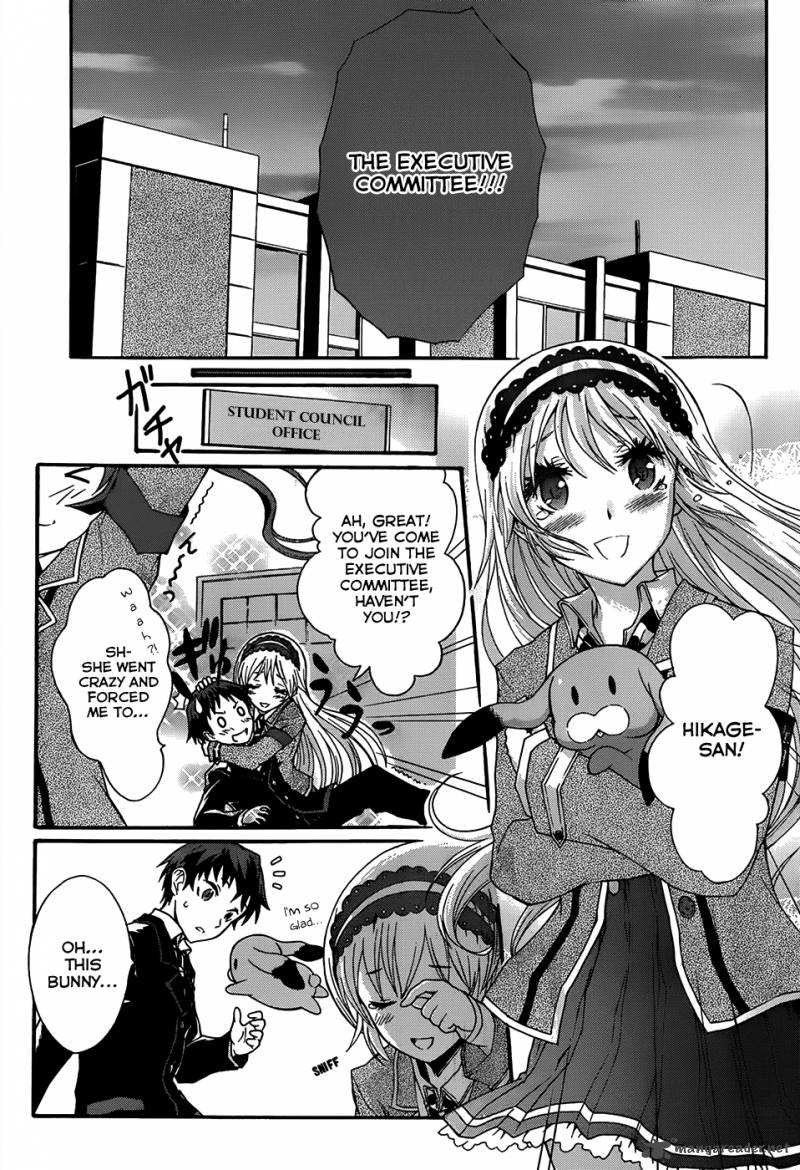 seitokai_tantei_kirika_2_22