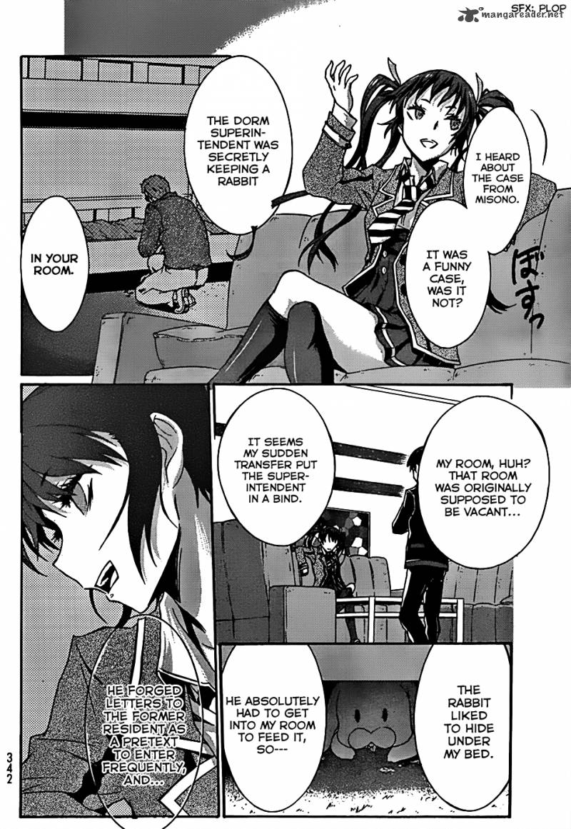 seitokai_tantei_kirika_2_23