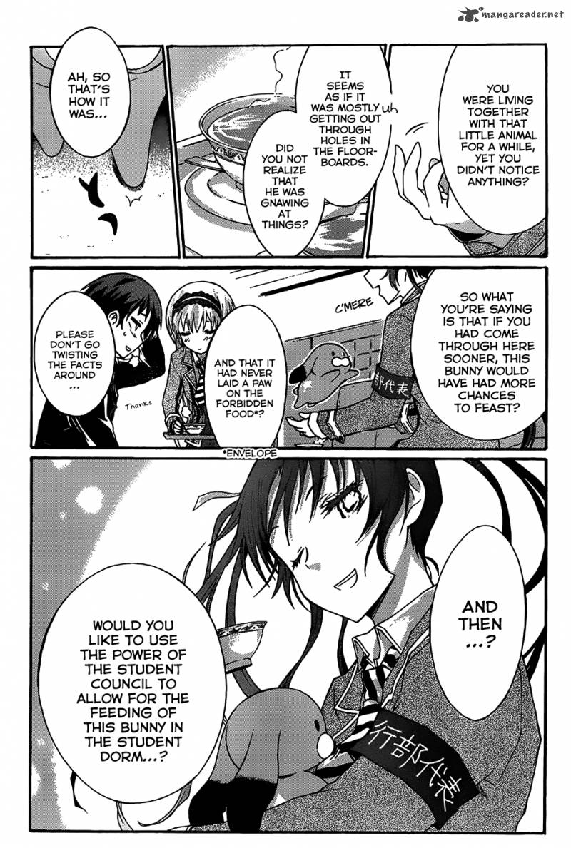 seitokai_tantei_kirika_2_24