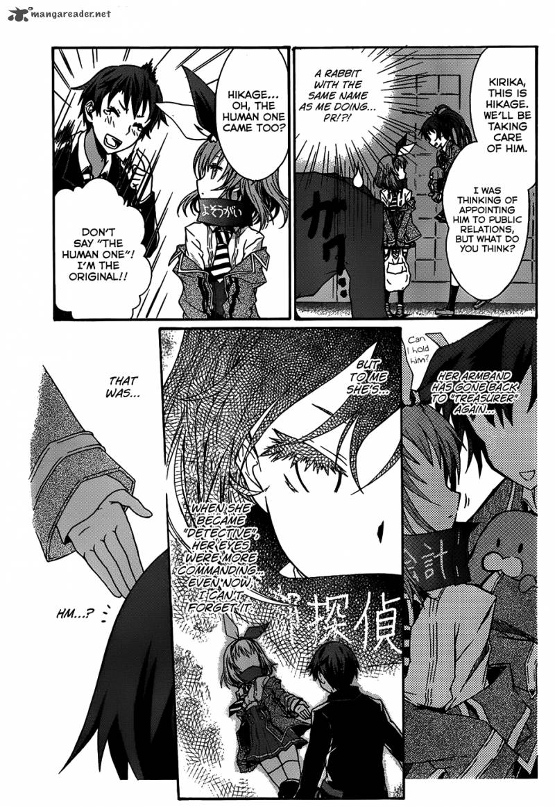 seitokai_tantei_kirika_2_28