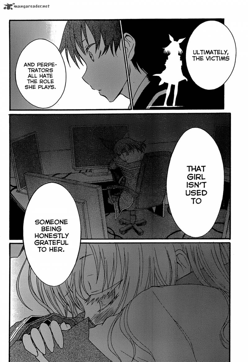 seitokai_tantei_kirika_2_31