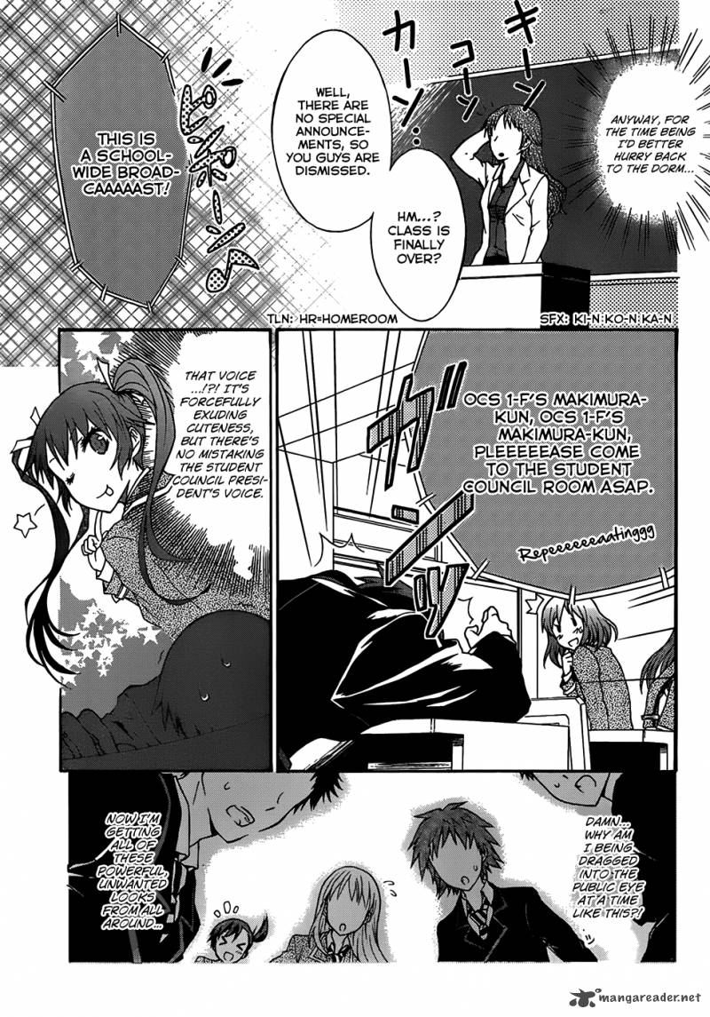 seitokai_tantei_kirika_2_5
