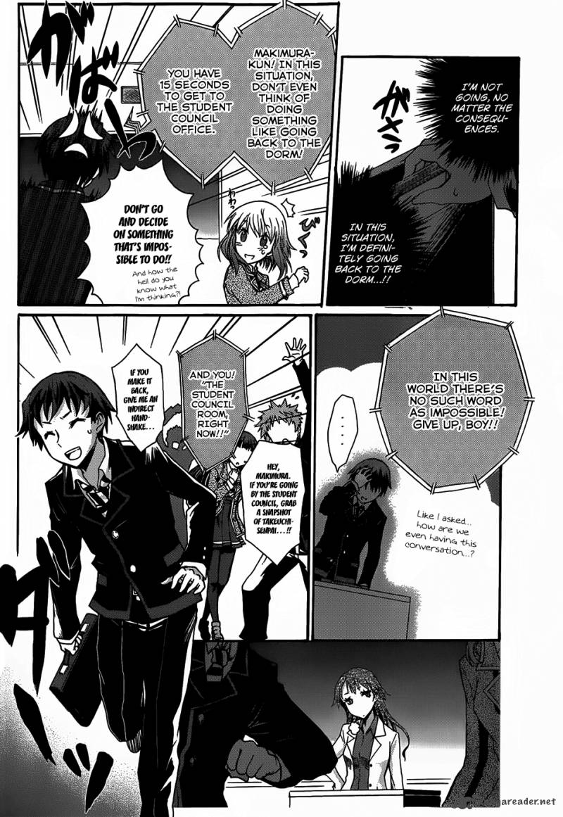 seitokai_tantei_kirika_2_6