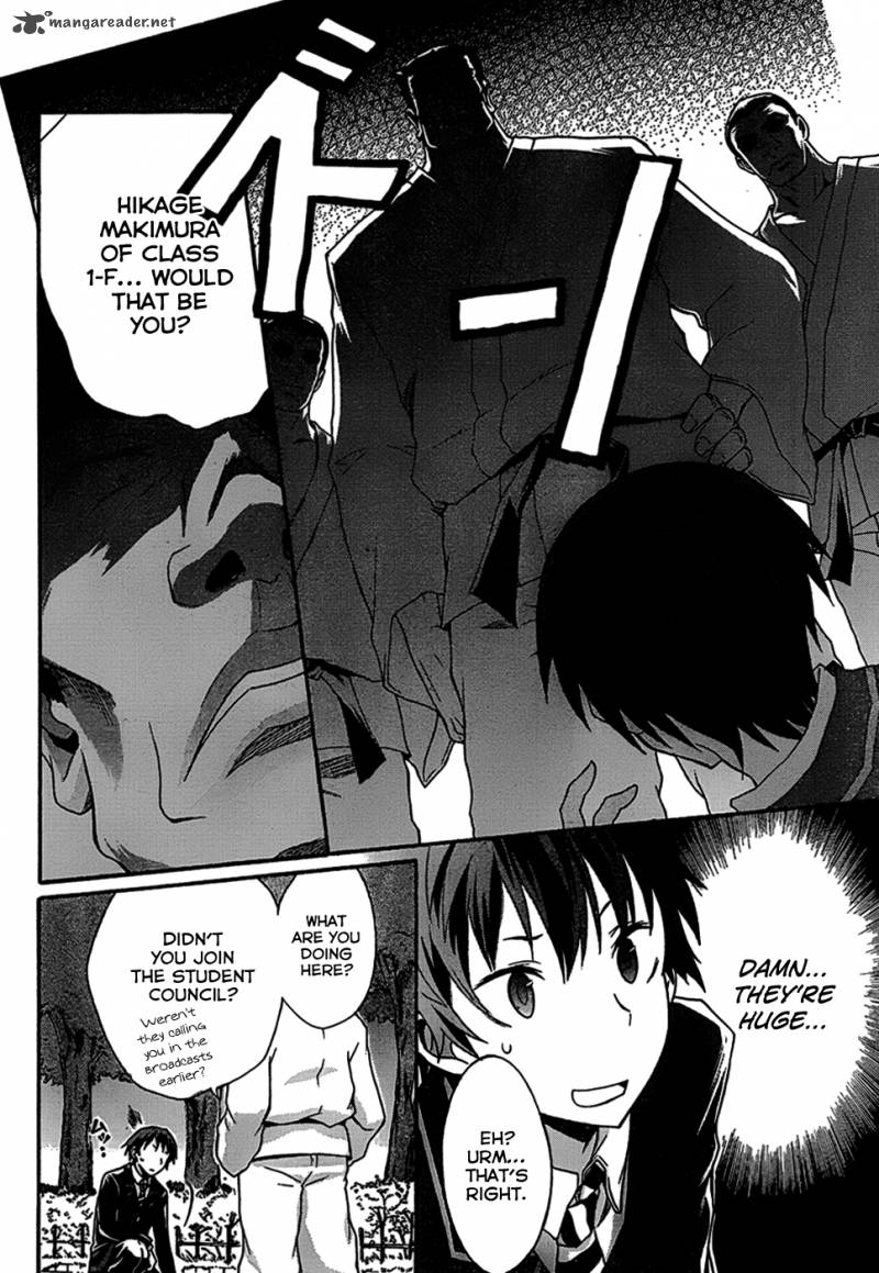 seitokai_tantei_kirika_2_8