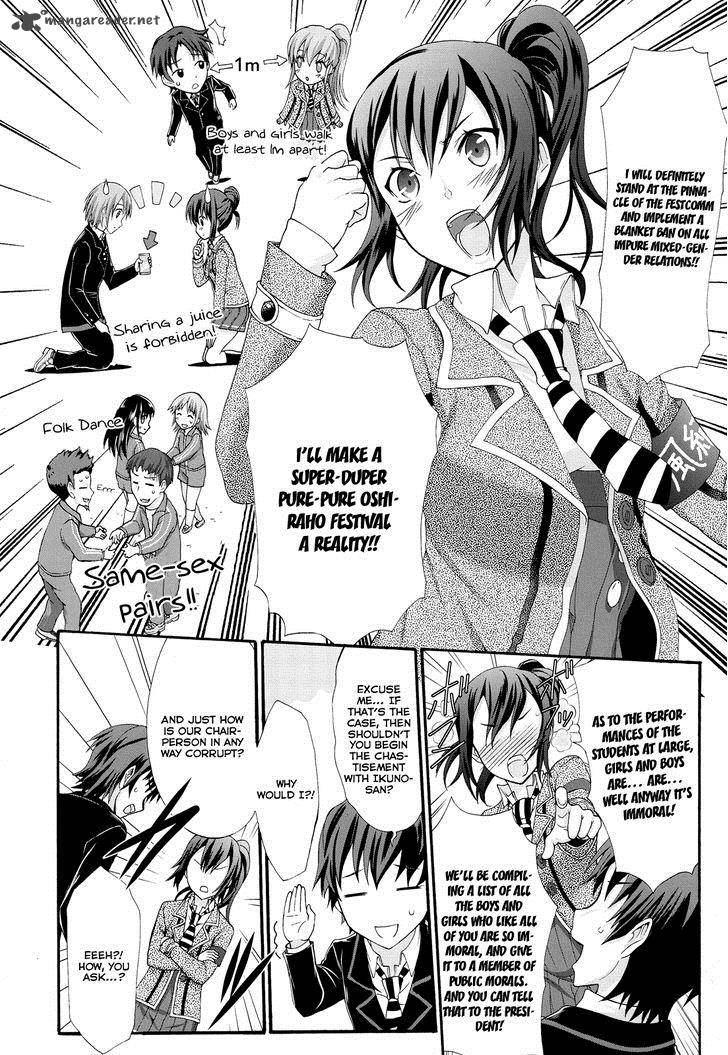 seitokai_tantei_kirika_22_10