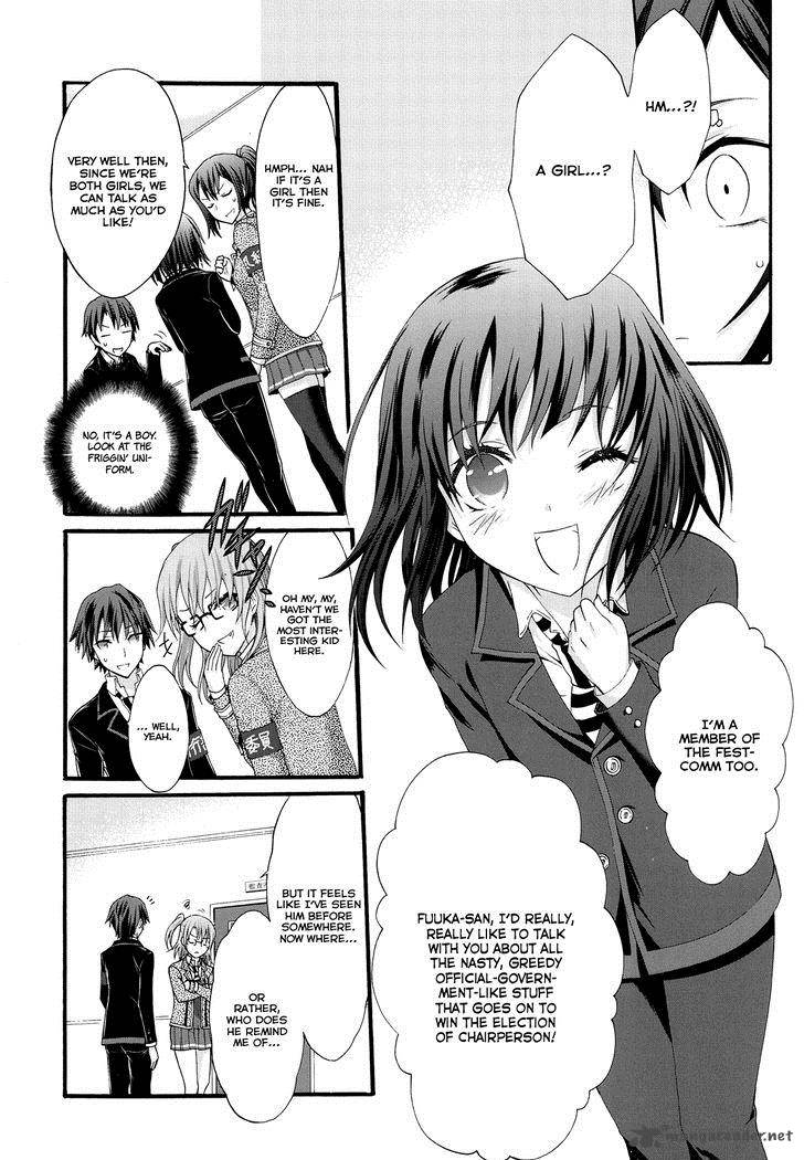 seitokai_tantei_kirika_22_12