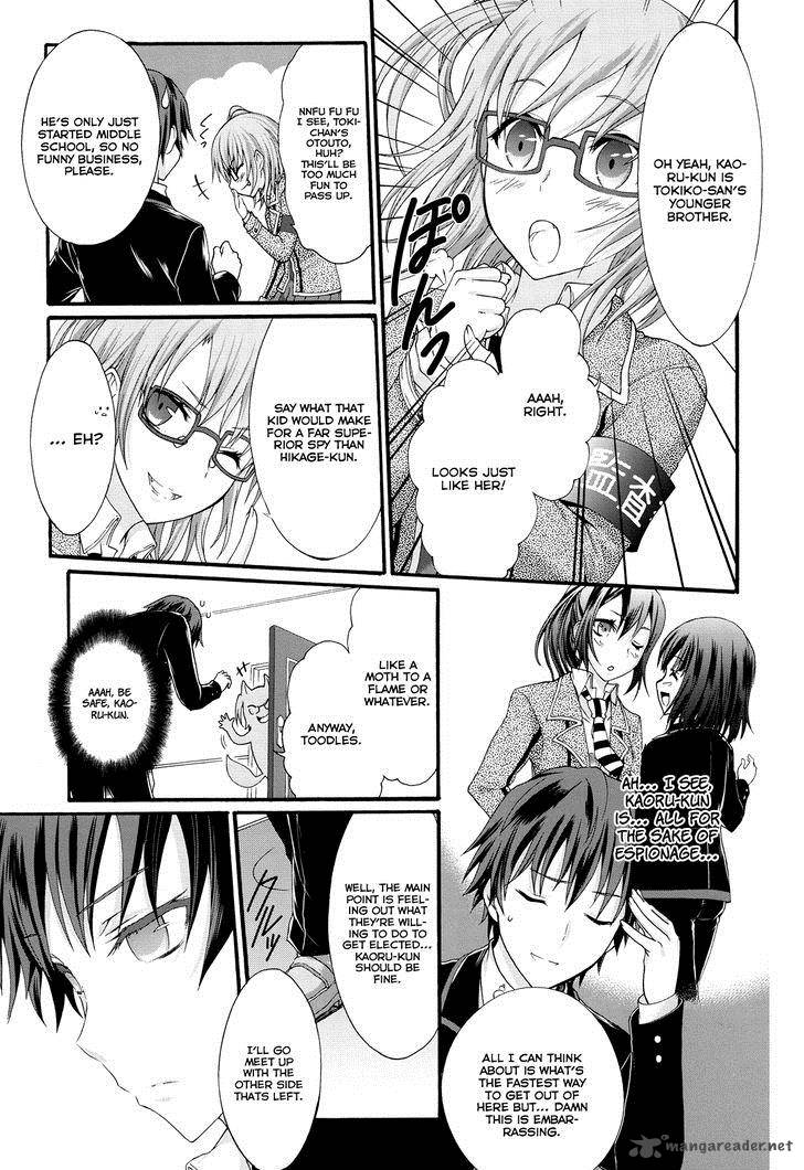 seitokai_tantei_kirika_22_13