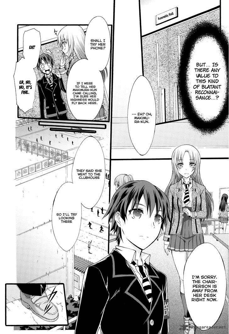 seitokai_tantei_kirika_22_14
