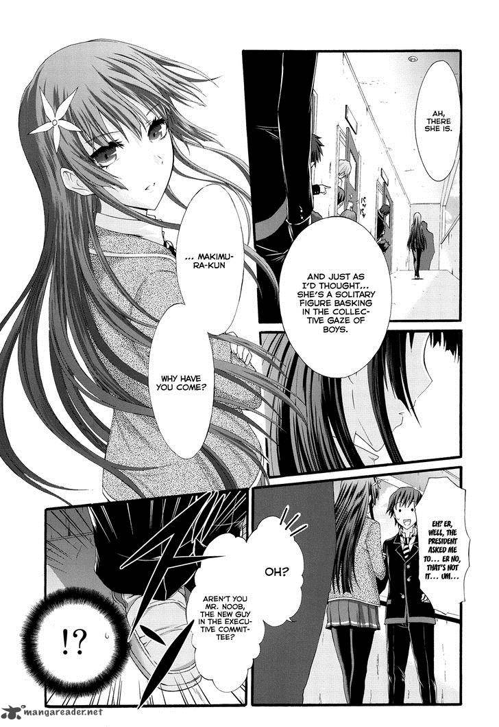 seitokai_tantei_kirika_22_15