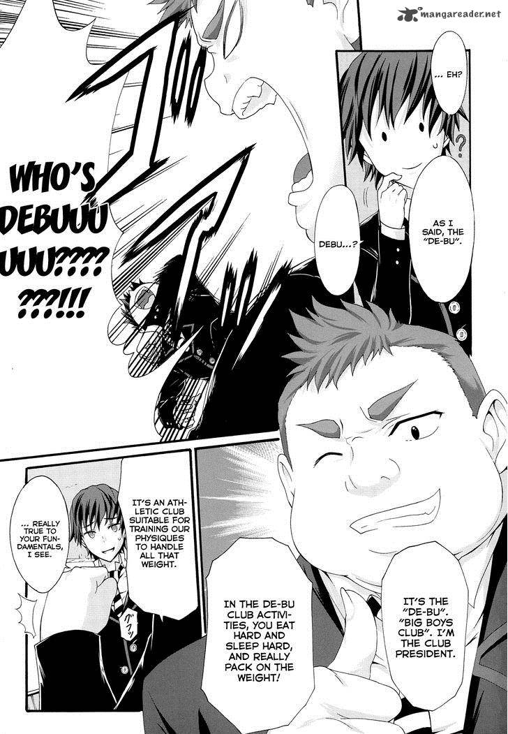 seitokai_tantei_kirika_22_17