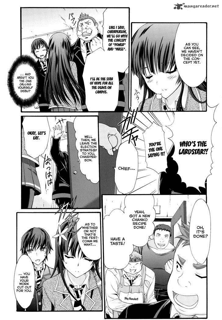 seitokai_tantei_kirika_22_19