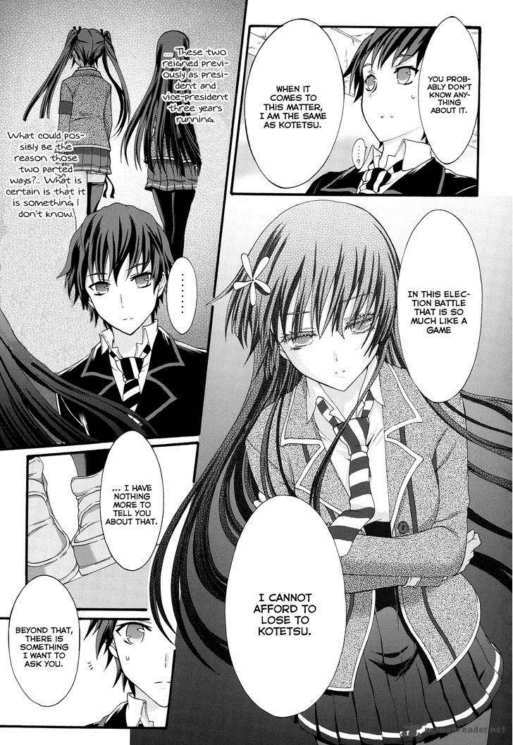 seitokai_tantei_kirika_22_21
