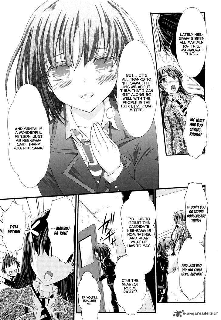 seitokai_tantei_kirika_22_23