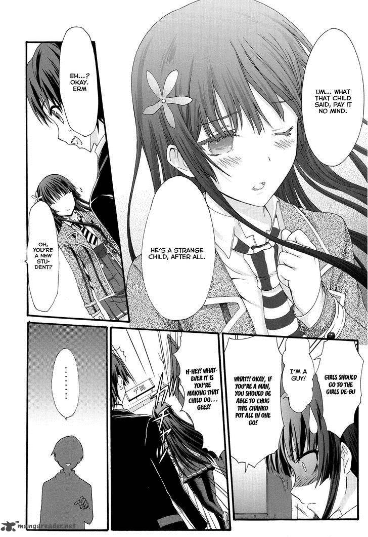 seitokai_tantei_kirika_22_24
