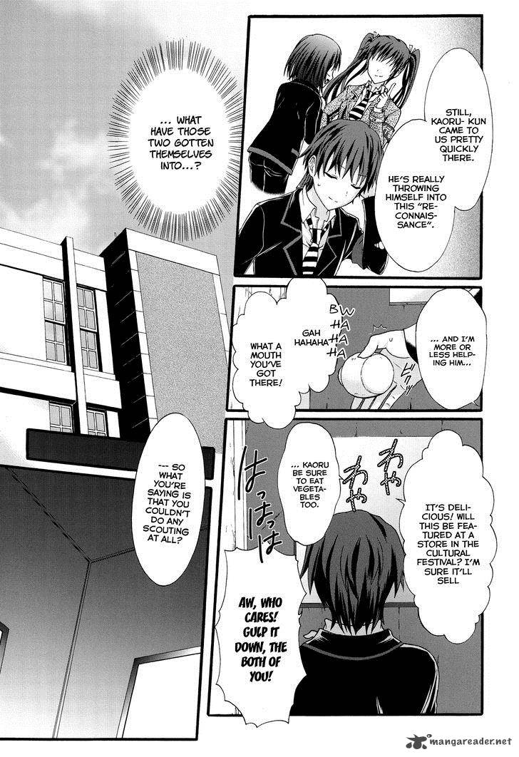 seitokai_tantei_kirika_22_25