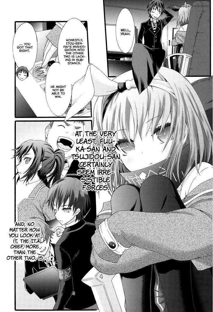 seitokai_tantei_kirika_22_26