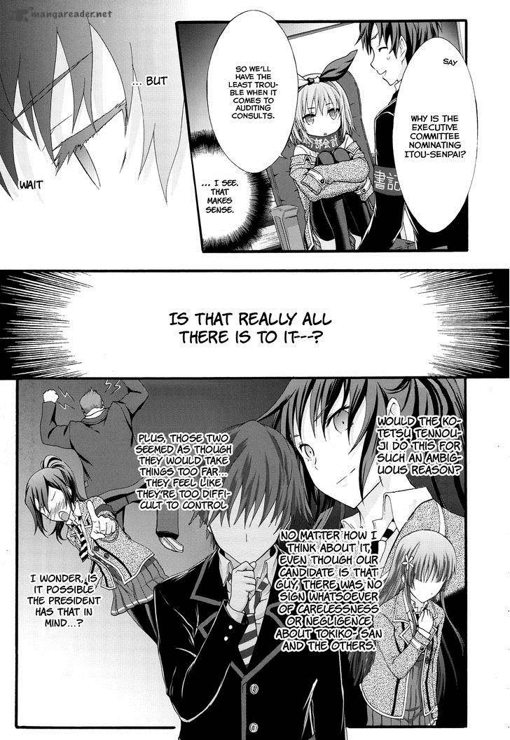 seitokai_tantei_kirika_22_27
