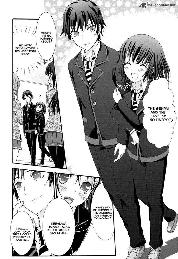seitokai_tantei_kirika_22_4