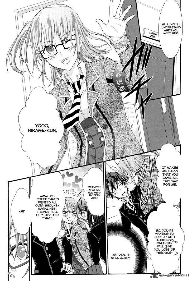 seitokai_tantei_kirika_22_5