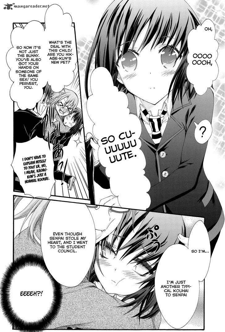 seitokai_tantei_kirika_22_6