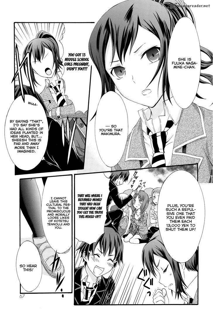 seitokai_tantei_kirika_22_9