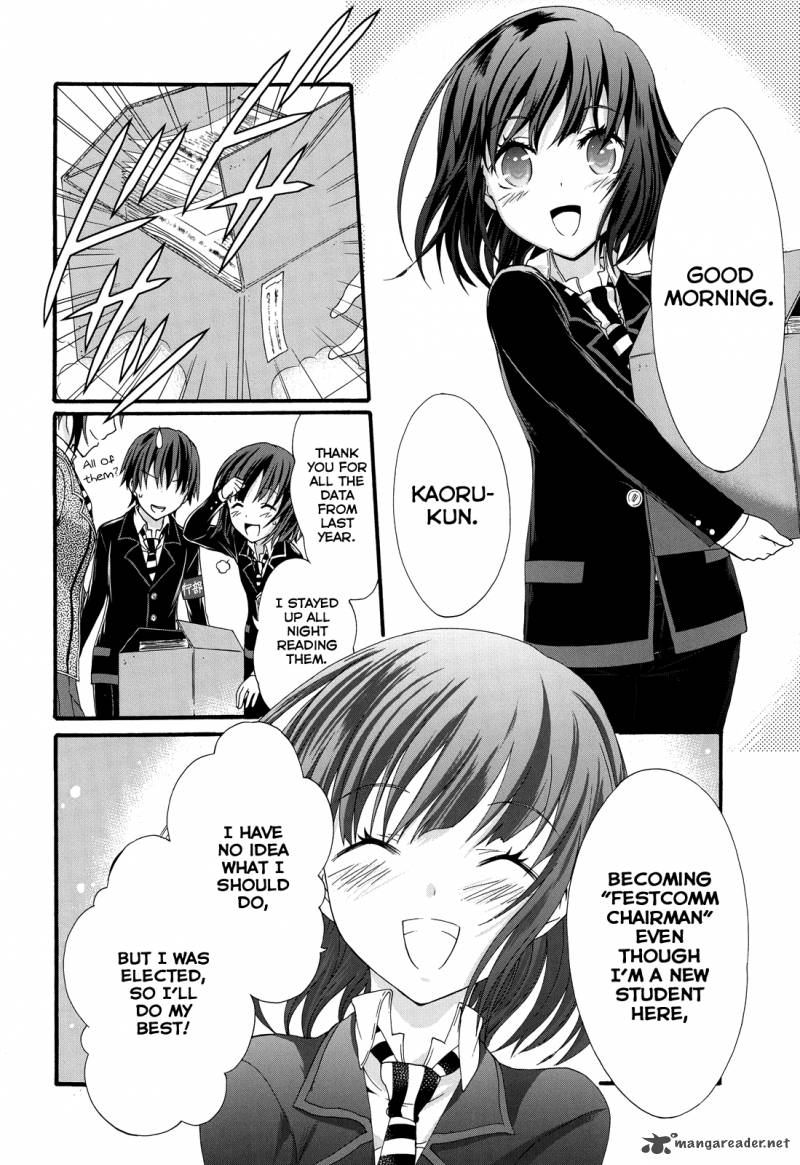 seitokai_tantei_kirika_26_10