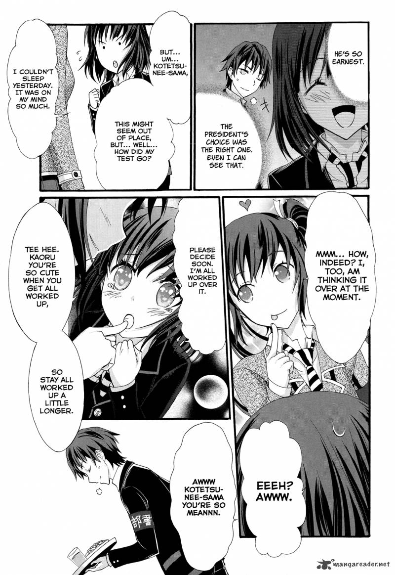 seitokai_tantei_kirika_26_11