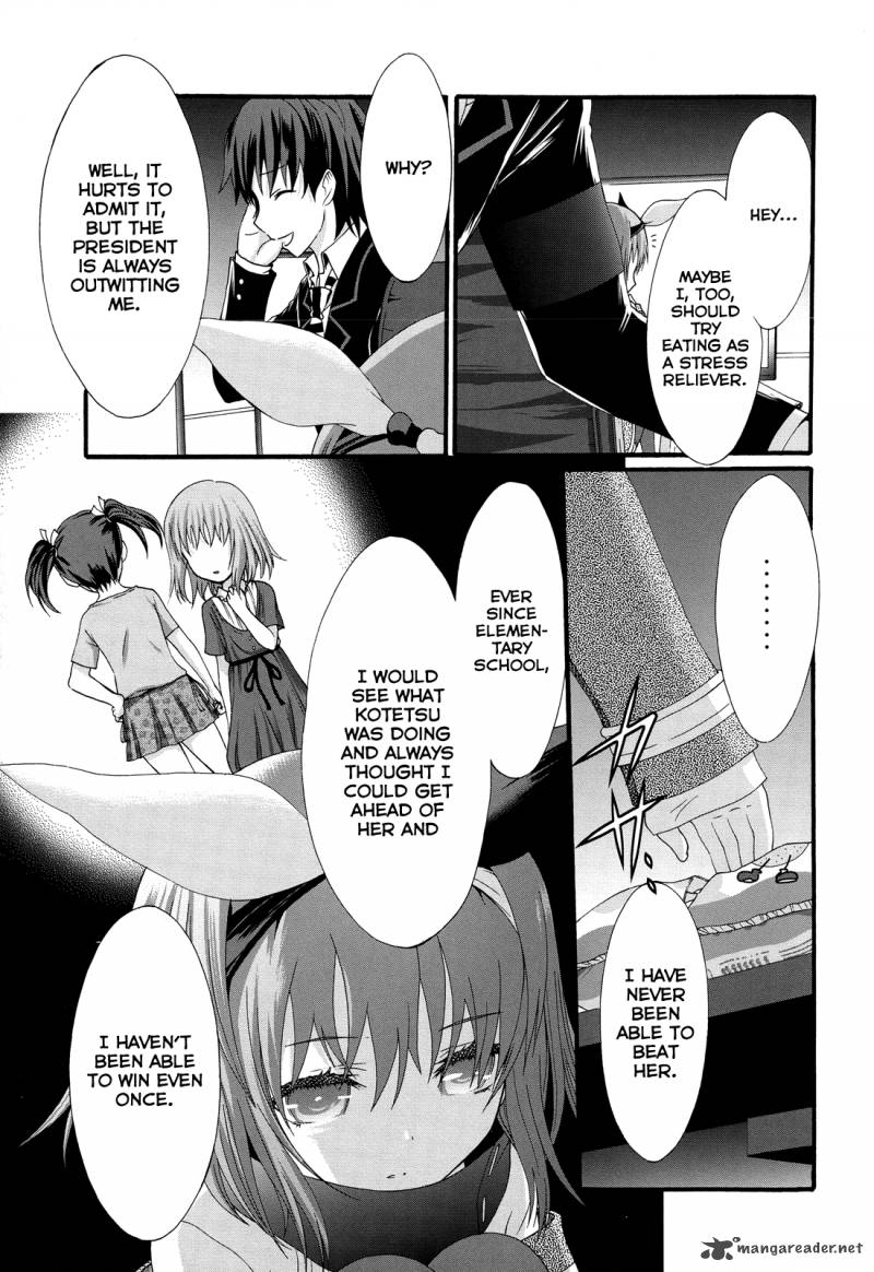 seitokai_tantei_kirika_26_13