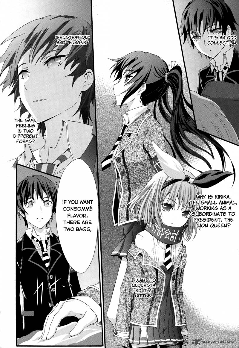 seitokai_tantei_kirika_26_14