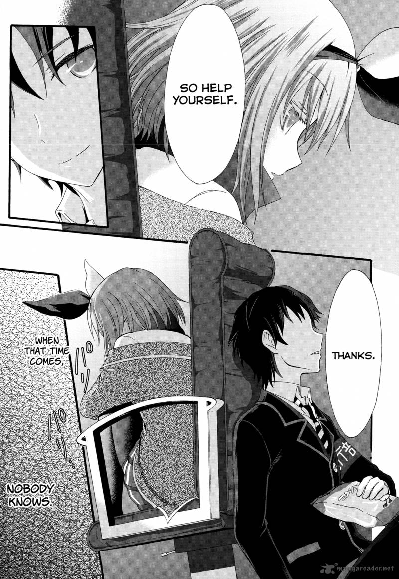 seitokai_tantei_kirika_26_15