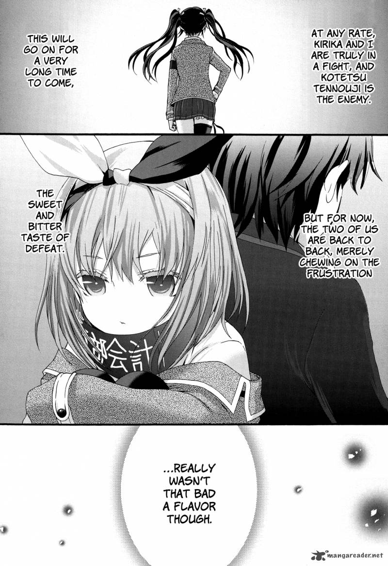 seitokai_tantei_kirika_26_16