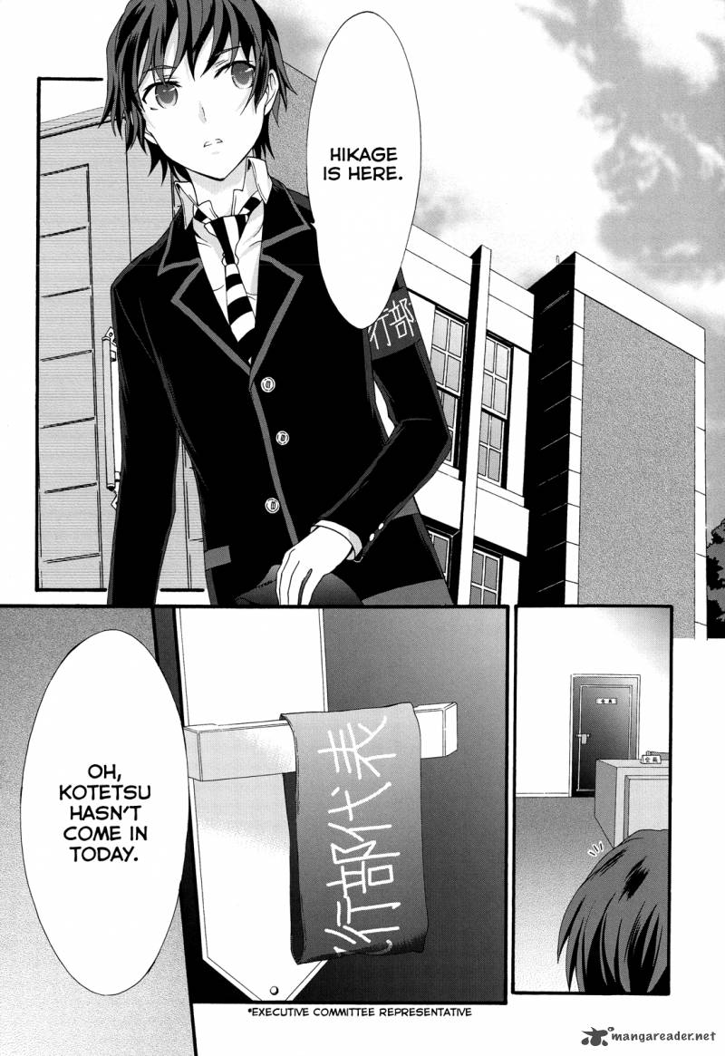 seitokai_tantei_kirika_26_17