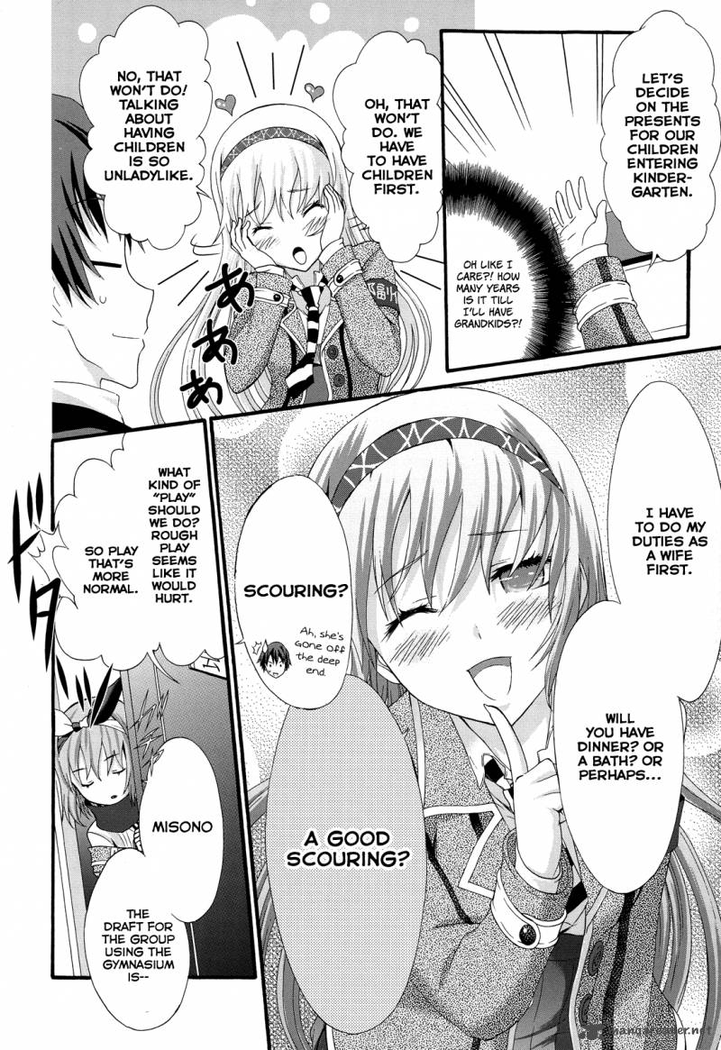 seitokai_tantei_kirika_26_20