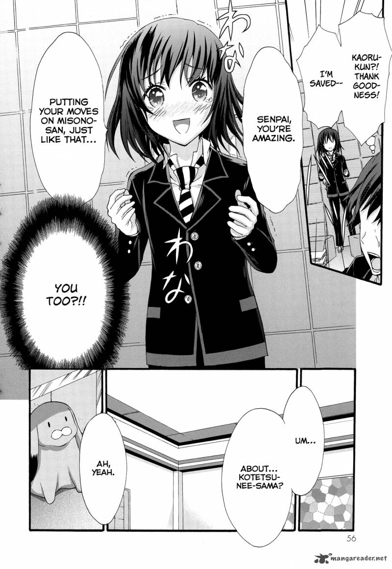 seitokai_tantei_kirika_26_22
