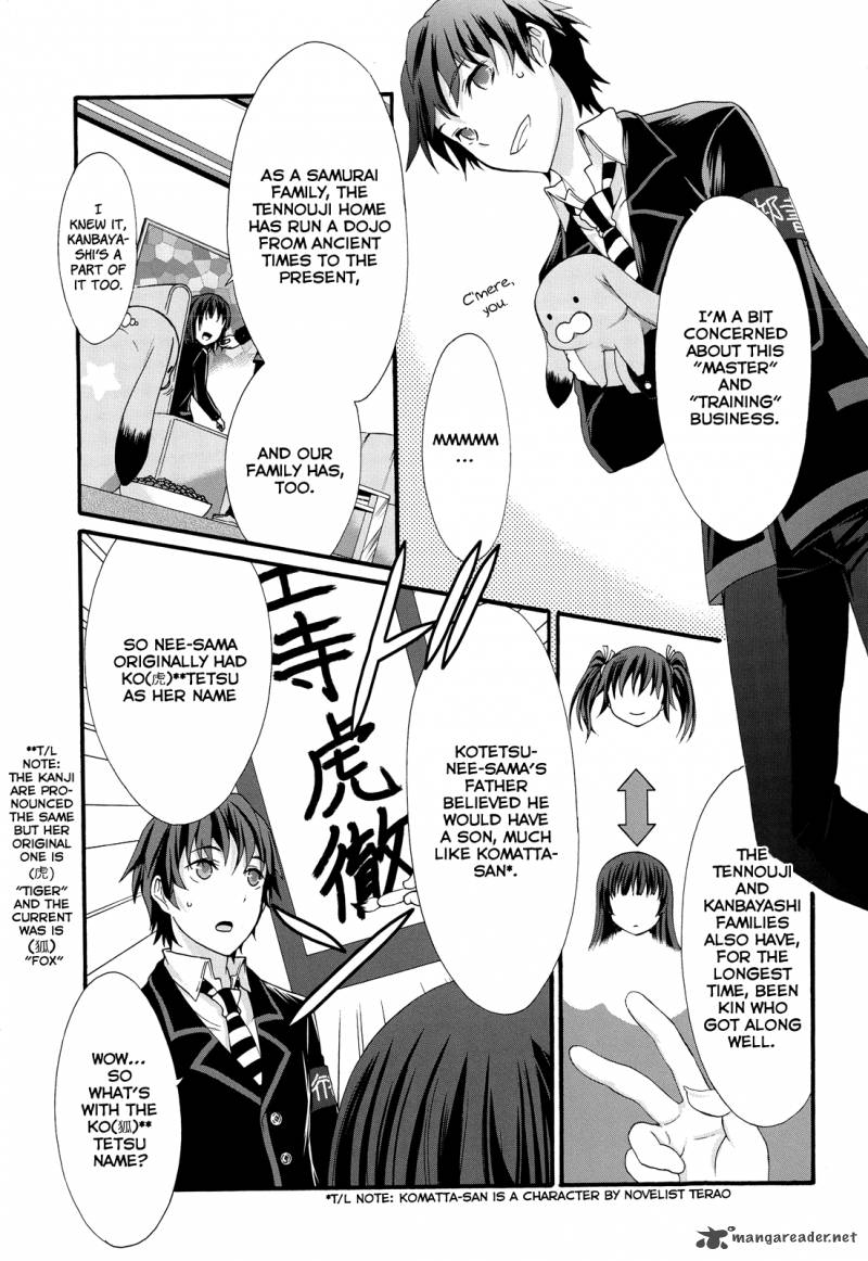 seitokai_tantei_kirika_26_23