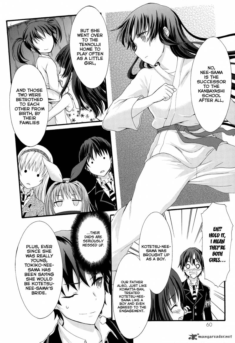 seitokai_tantei_kirika_26_26