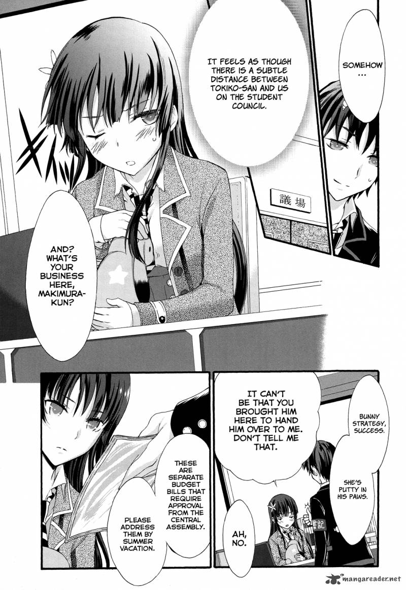 seitokai_tantei_kirika_26_29