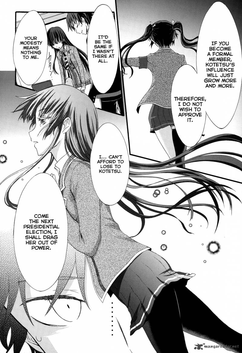 seitokai_tantei_kirika_26_32