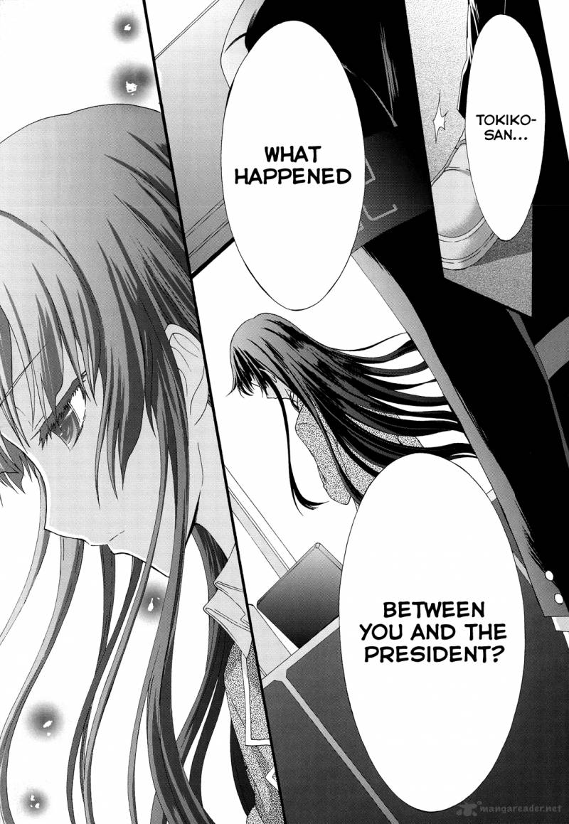 seitokai_tantei_kirika_26_33