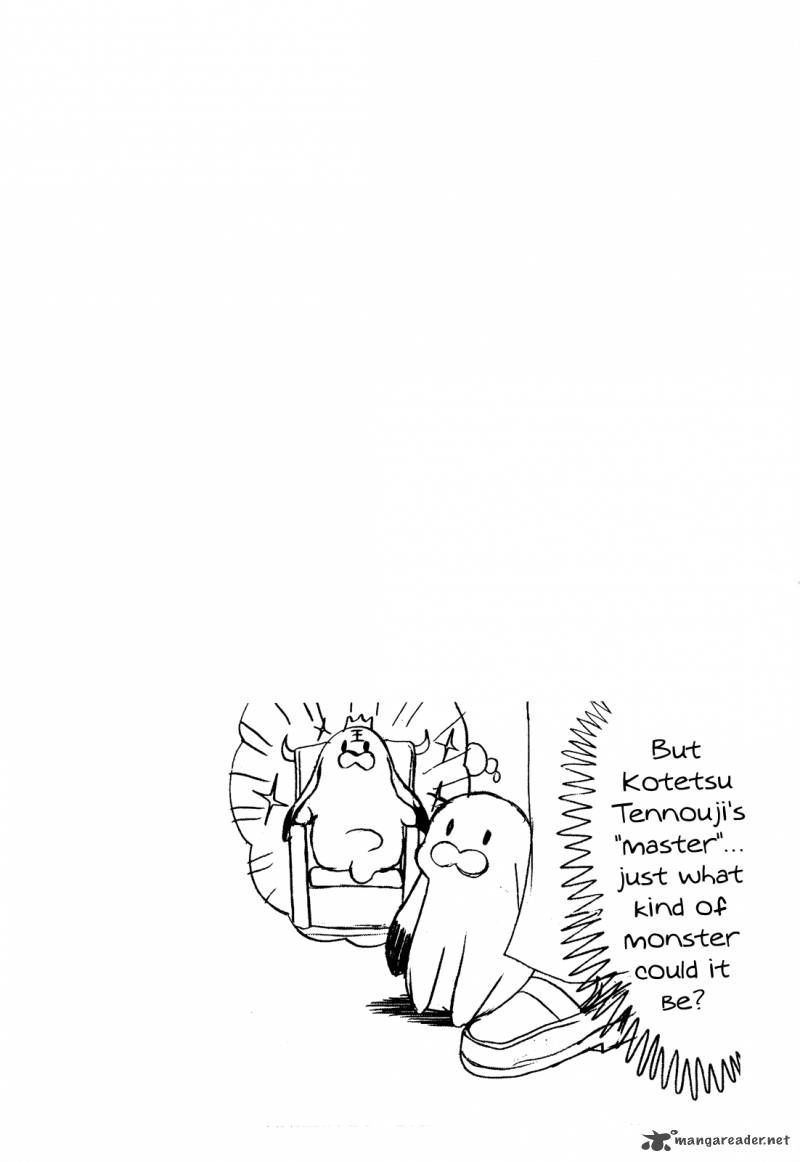 seitokai_tantei_kirika_26_36
