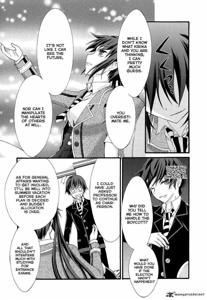 seitokai_tantei_kirika_26_5