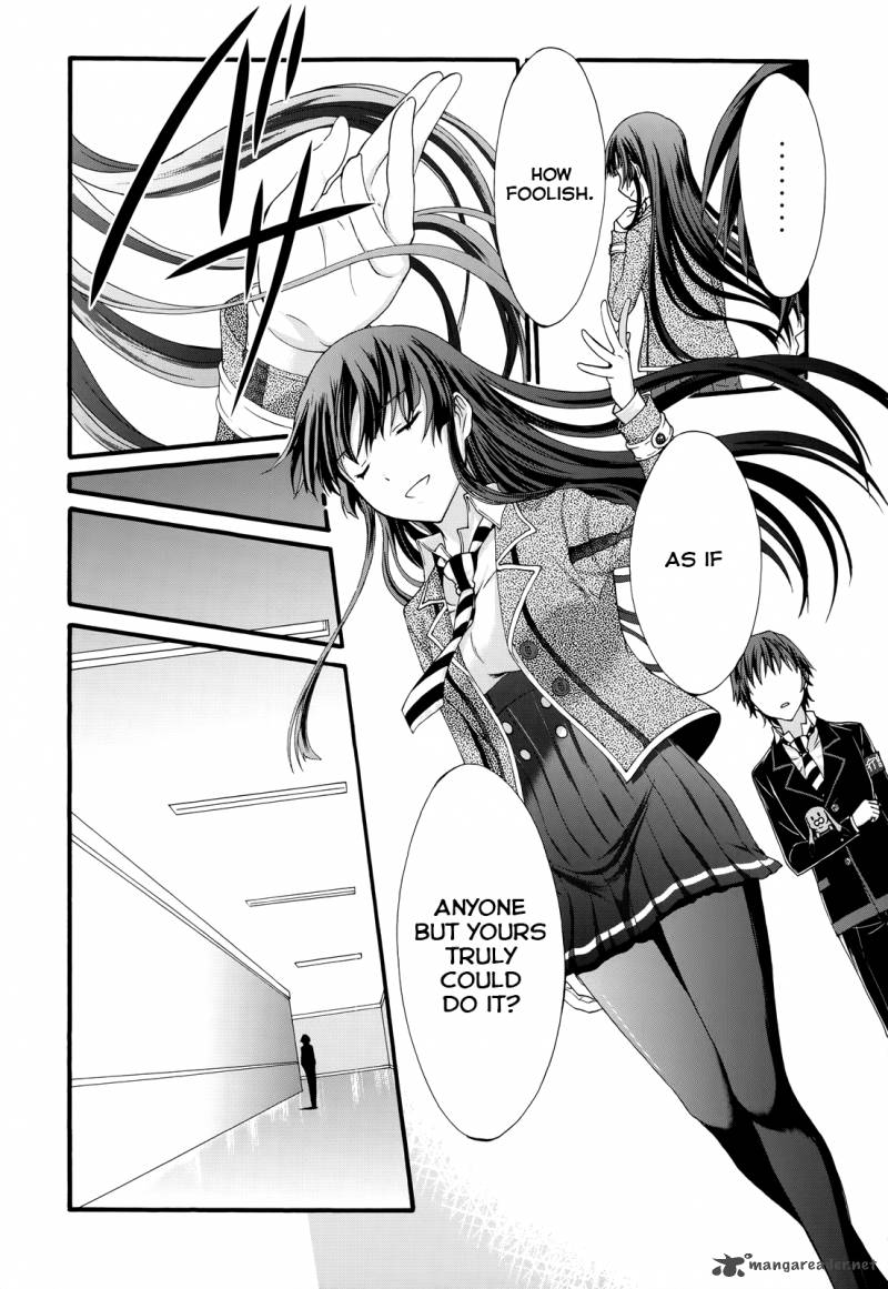 seitokai_tantei_kirika_28_23