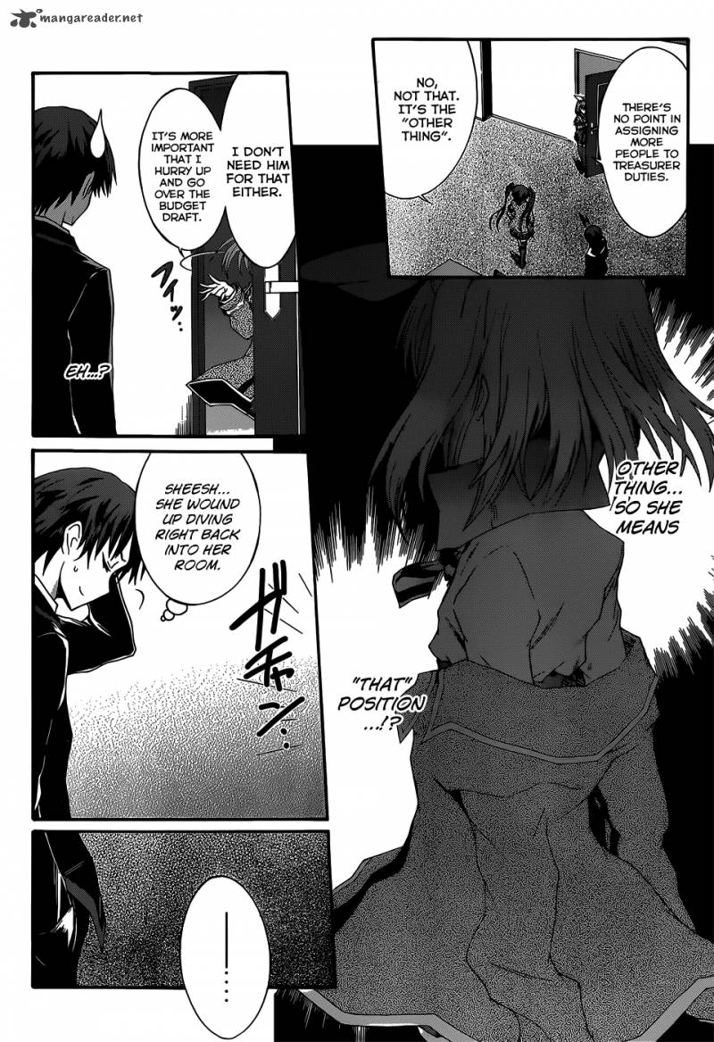 seitokai_tantei_kirika_3_13
