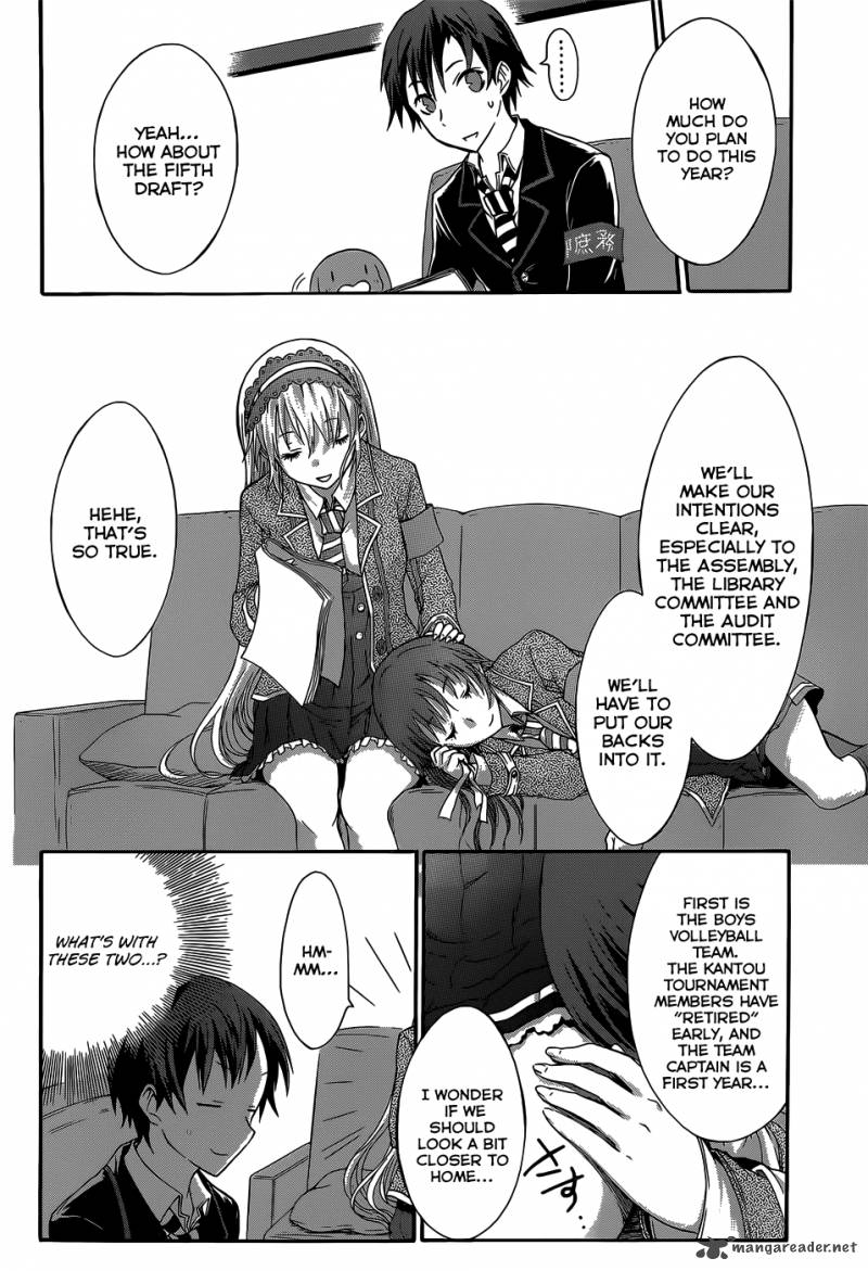 seitokai_tantei_kirika_3_15
