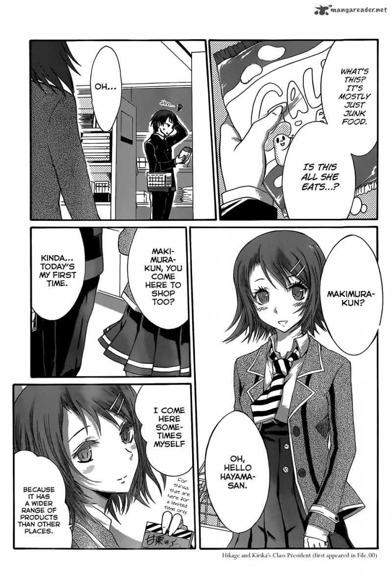 seitokai_tantei_kirika_3_20