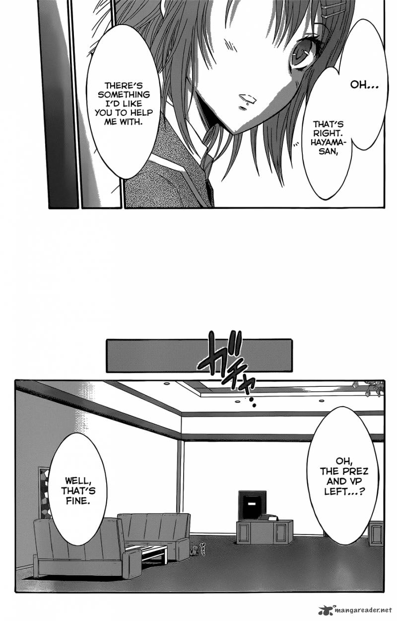 seitokai_tantei_kirika_3_22