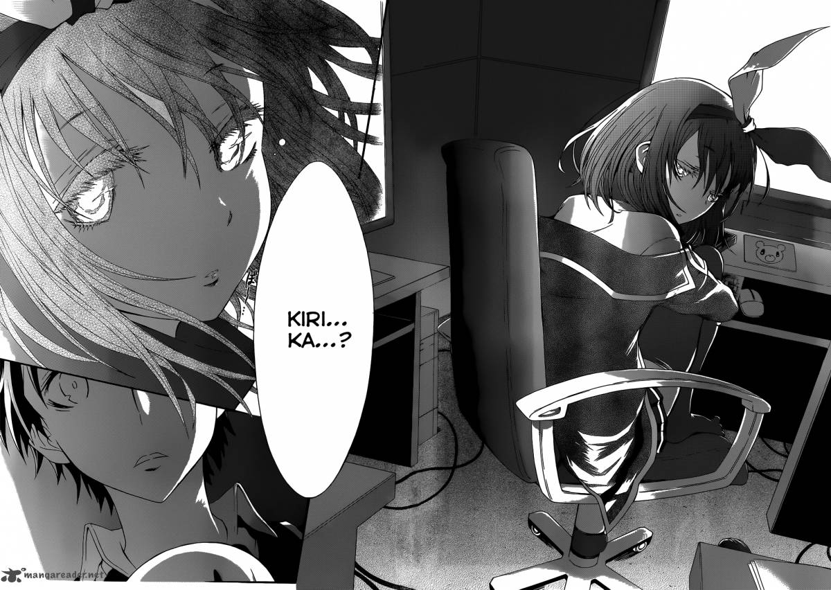 seitokai_tantei_kirika_3_25