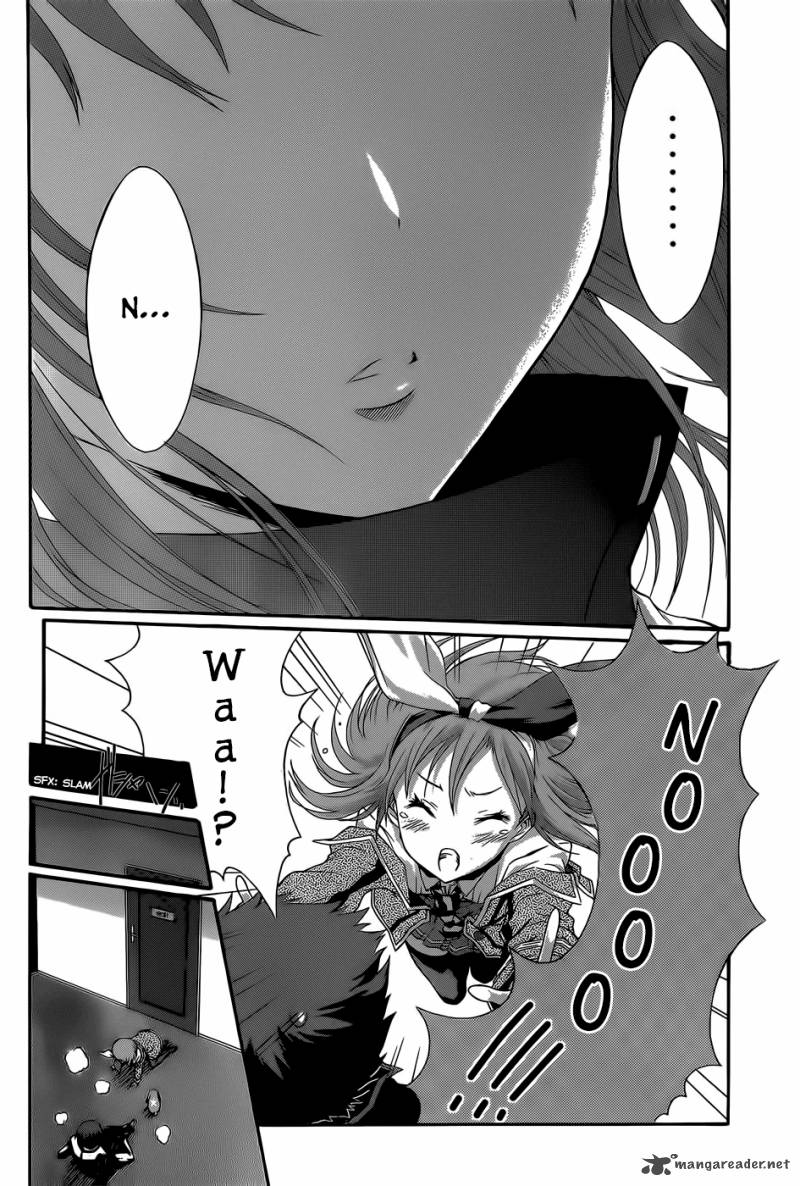 seitokai_tantei_kirika_3_26